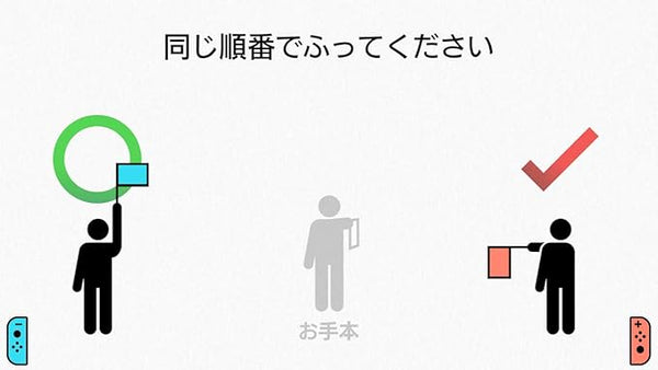 Dr Kawashima's Brain Training for Nintendo Switch (Nintendo Switch)