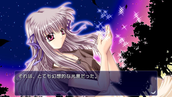 AIR - Nintendo Switch Visual Novel Game