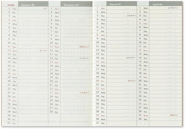 Traveler’s Notebook 2026 Weekly Refill
