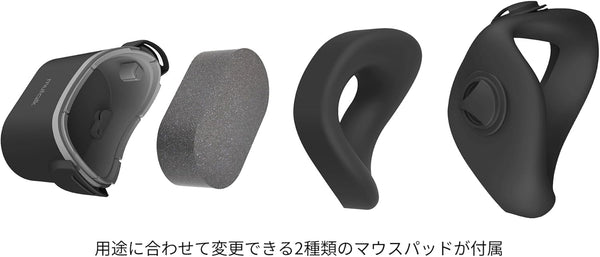 Shiftall mutalk 2 Wireless Soundproof Microphone