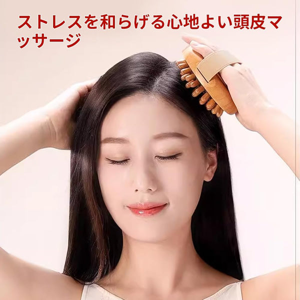 TTETNLY Beech Wood Scalp Massage Brush