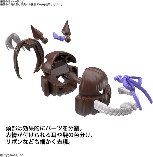 Bandai Spirits Figure-rise Standard Umamusume Pretty Derby Special Week Color-Coded Plastic Model Kit