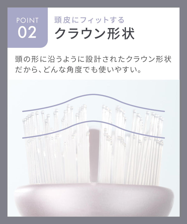 SALONIA Smooth Shine Multi Care Brush