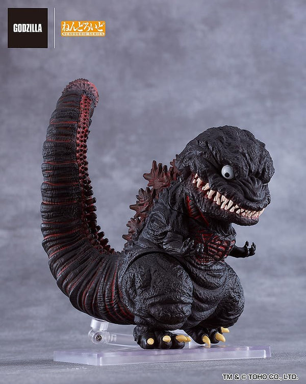 Nendoroid Shin Godzilla 2016 Action Figure