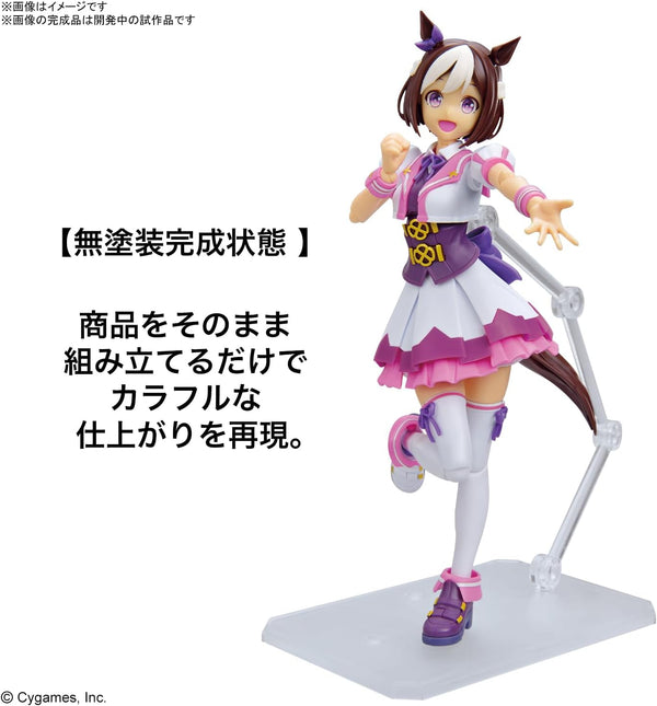 Bandai Spirits Figure-rise Standard Umamusume Pretty Derby Special Week Color-Coded Plastic Model Kit