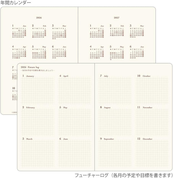 DESIGNPHIL Midori Hibino 2026 A6 Daily Planner