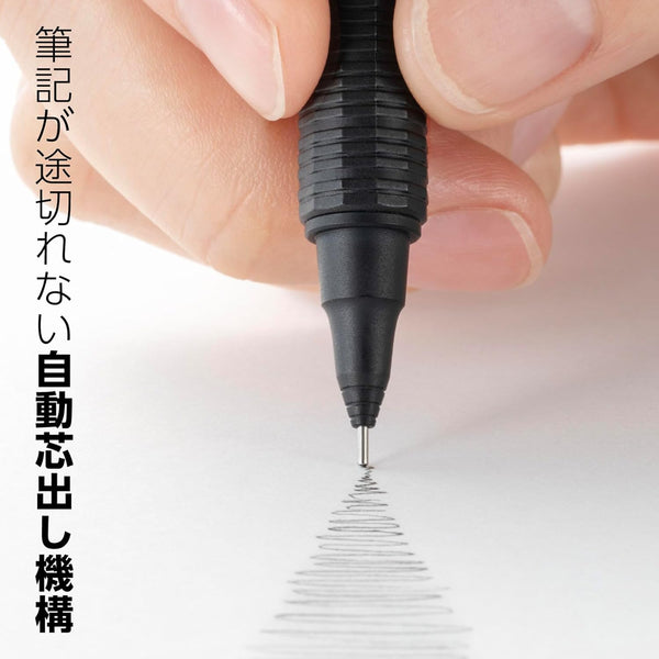 Pentel Orenz Nero 0.3mm Mechanical Pencil