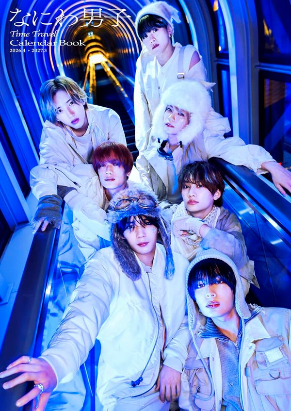 Naniwa Danshi Calendar 2026.4–2027.3
