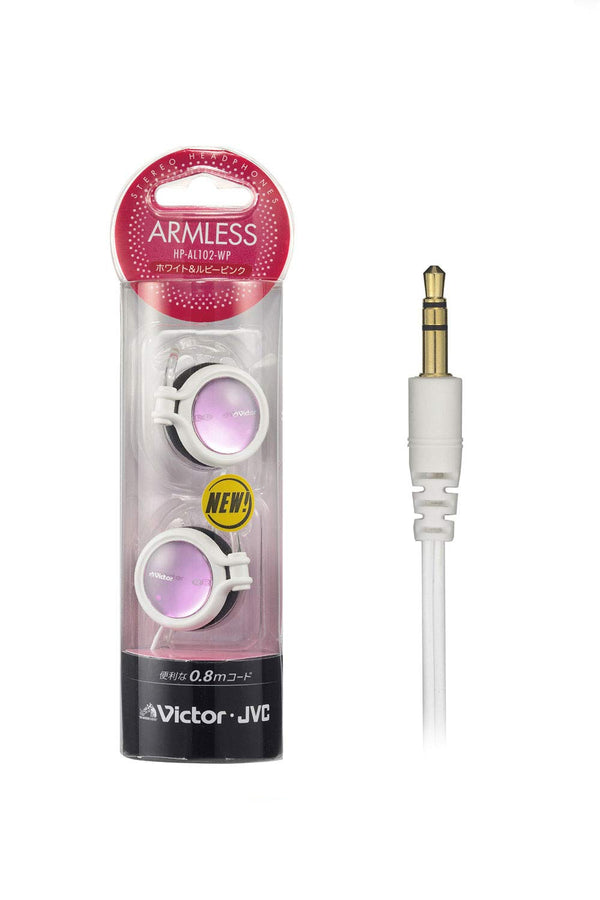 JVC HP-AL102 Stereo Headphones Lightweight Open Air Ear