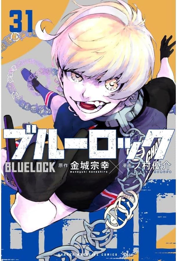 Blue Lock Complete Manga Set Vol.1-35 Japanese