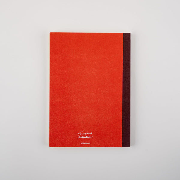 Hobonichi A5 Grid Notebook – Keiko Shibata “Dare ga Kita” (Who’s Here?)