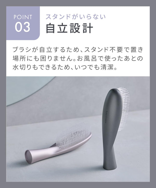 SALONIA Smooth Shine Multi Care Brush