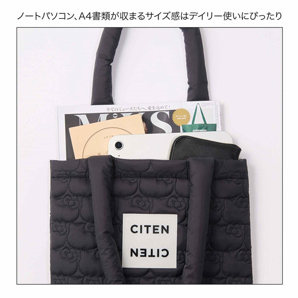 【Pre-Order】 otona MUSE November 2026 Issue – Hello Kitty Quilted Tote Bag