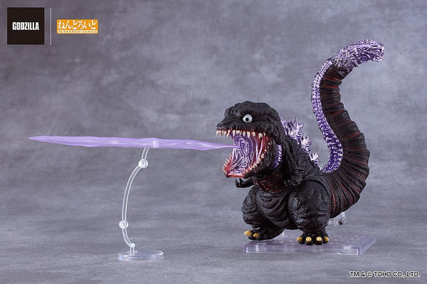 Nendoroid Shin Godzilla 2016 Action Figure