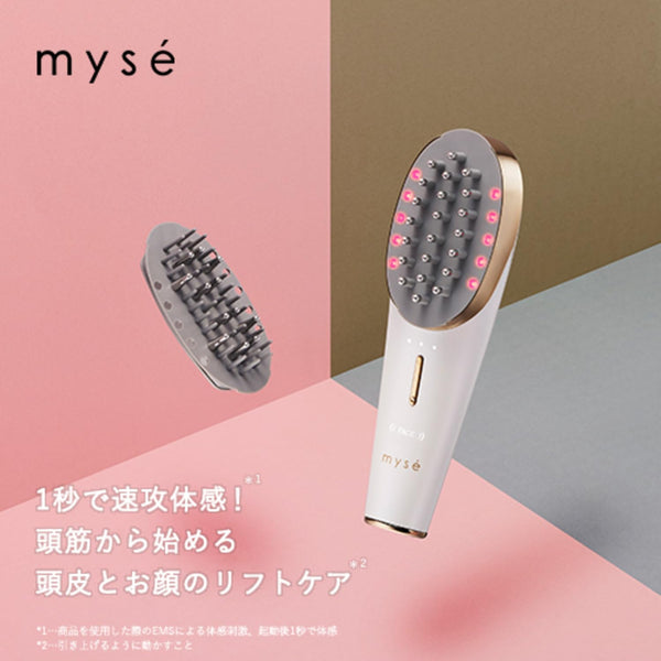 Ya-man Myse Scalp Lift Plus EMS Electric Scalp & Facial Brush