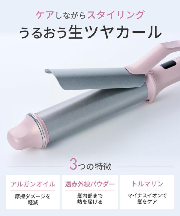 SALONIA Glossy Care Curling Iron 38mm