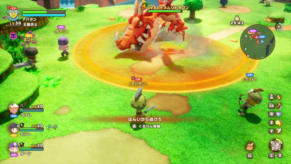 Fantasy Life i: The Girl Who Steals Time - Nintendo Switch