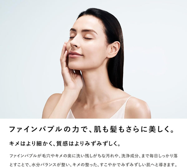 ReFa FINE BUBBLE U+ Shower Head
