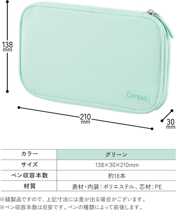 KOKUYO Campus Notebook Style Opening Pencil Case