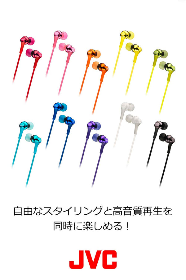 JVC HA-FX26 Wired In-Ear Headphones