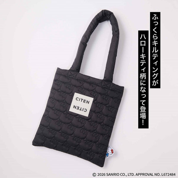 【Pre-Order】 otona MUSE November 2026 Issue – Hello Kitty Quilted Tote Bag