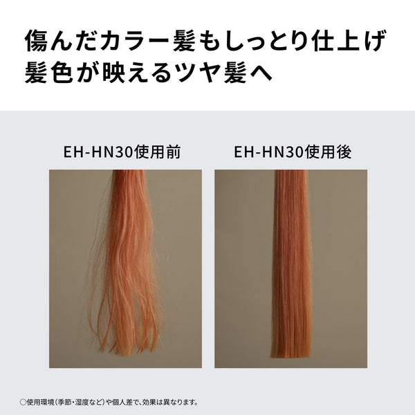 Panasonic EH-HN30 Nanoe Straight Hair Iron with 3D Smooth Plates
