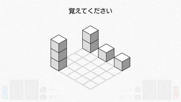 Brain Training for Nintendo Switch Dr. Kawashima’s Adult Training Game with Stylus (Physical Edition)