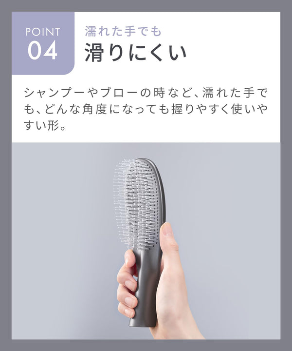 SALONIA Smooth Shine Multi Care Brush