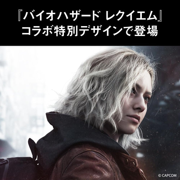 Panasonic SC-GNW10S-BH Gaming Neck Speaker – BIOHAZARD Requiem Edition