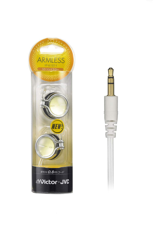 JVC HP-AL102 Stereo Headphones Lightweight Open Air Ear