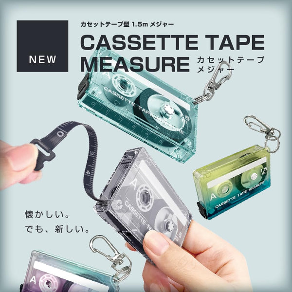 Sun-Star Stationery Cassette Tape Measuring Tape – Vintage Blue