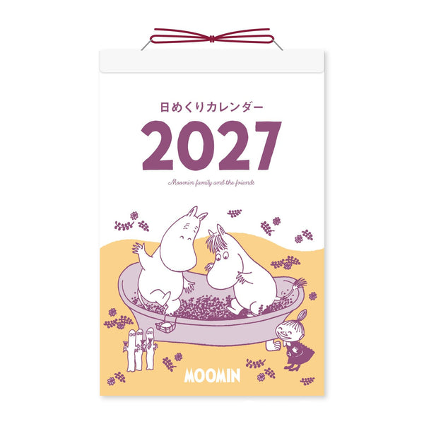 Moomin 2027 Daily Tear-Off Calendar – Comic Art