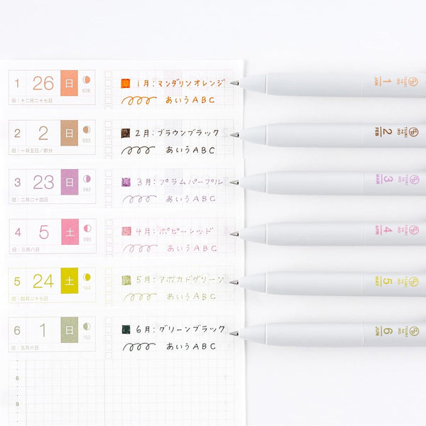 Hobonichi Techo 2026 TSUKI no IRO Uni-ball One 0.38mm Pen Set 6 Colors with Case