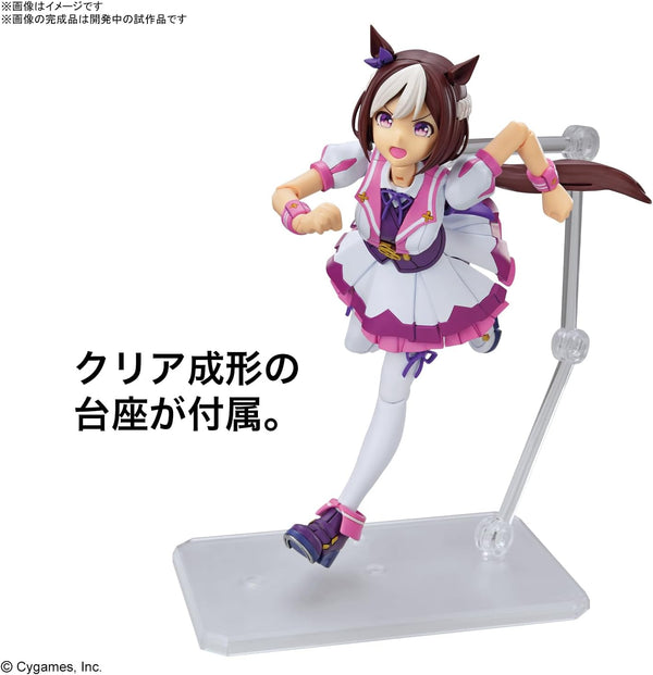 Bandai Spirits Figure-rise Standard Umamusume Pretty Derby Special Week Color-Coded Plastic Model Kit