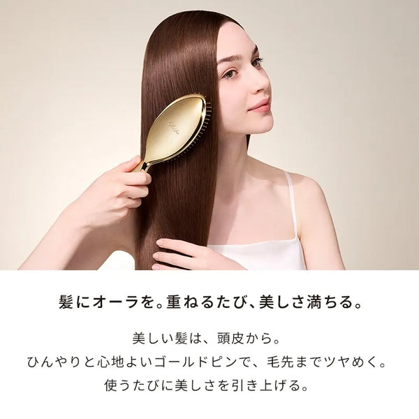 ReFa AURA Hair Brush