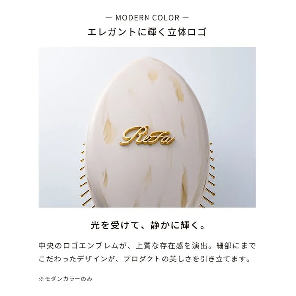 ReFa AURA Hair Brush Modern Design