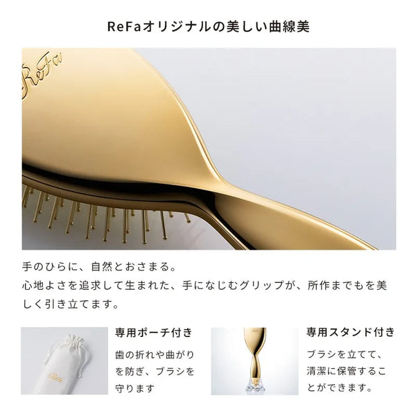 ReFa AURA Hair Brush