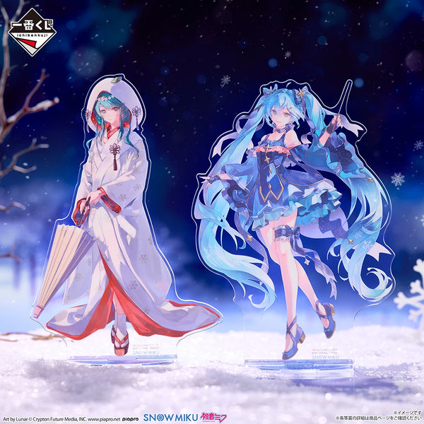 Ichiban Kuji Snow Miku 2017 Big Acrylic Stand I Prize
