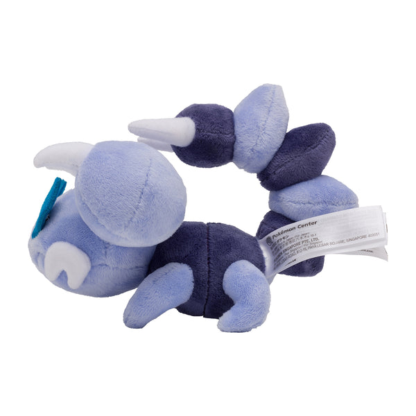 Pokemon Fit Skorupi Plush