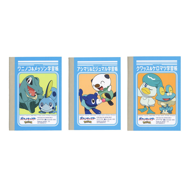 Pokemon Mini Study Notebook Set 11-D B7 Size 3-Pack