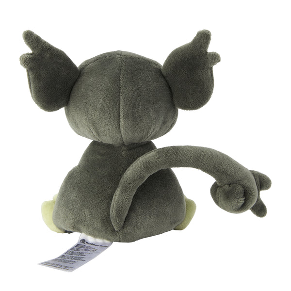 Pokemon Fit Alolan Rattata Plush Toy