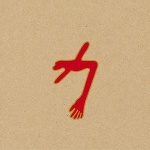 Swans The Glowing Man 2CD Album Import Edition