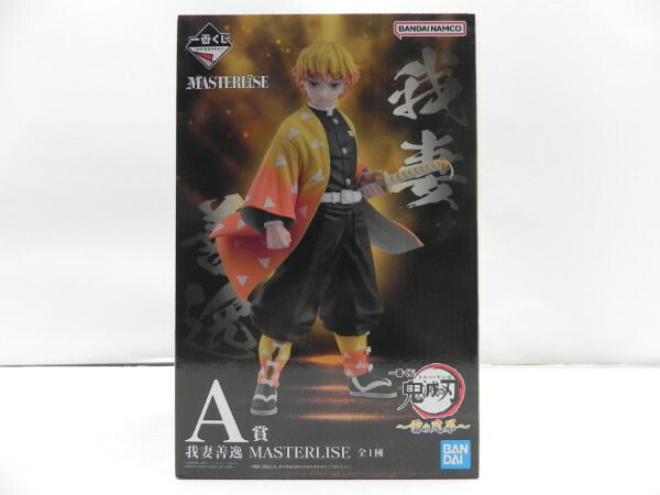 Demon Slayer Kimetsu no Yaiba Agatsuma Zenitsu Figure