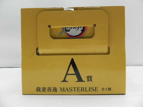 Demon Slayer Kimetsu no Yaiba Agatsuma Zenitsu Figure