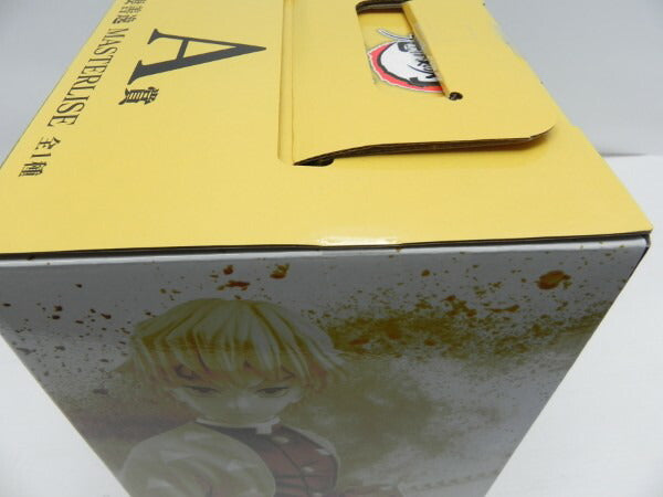 Demon Slayer Kimetsu no Yaiba Agatsuma Zenitsu Figure