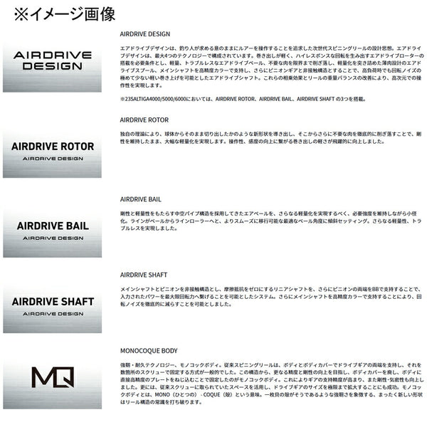 Daiwa 23 Saltiga 6000-P Spinning Reel