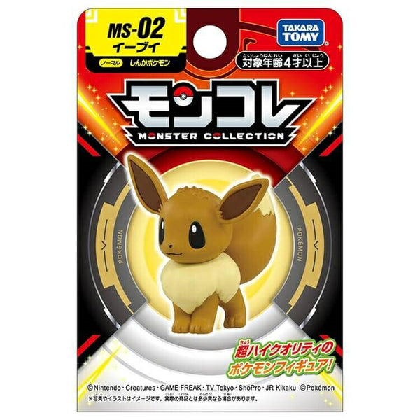 Takara Tomy Pokemon Moncolle MS Series Eevee Figure