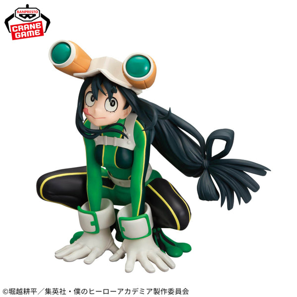 My Hero Academia GLITTER & GLAMOURS Tsuyu Asui Figure