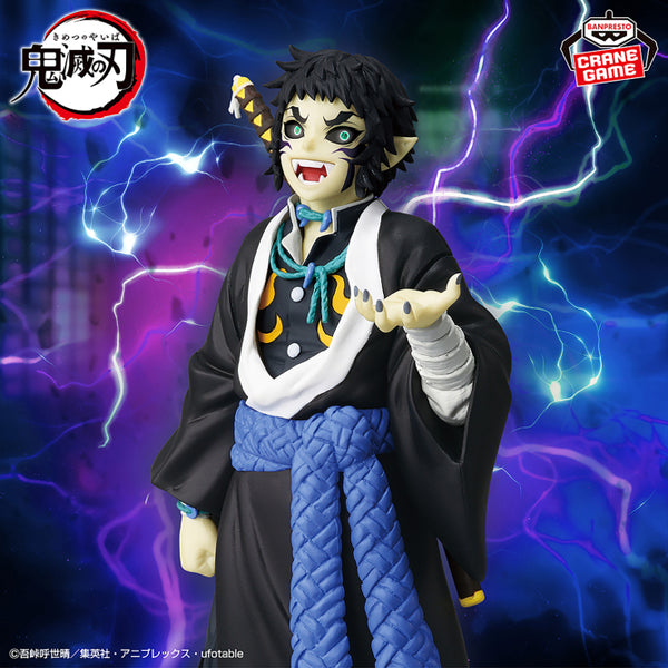 Banpresto Demon Slayer Series Vol.15 Kaigaku Figure