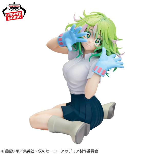 My Hero Academia GLITTER & GLAMOURS Toru Hagakure Figure